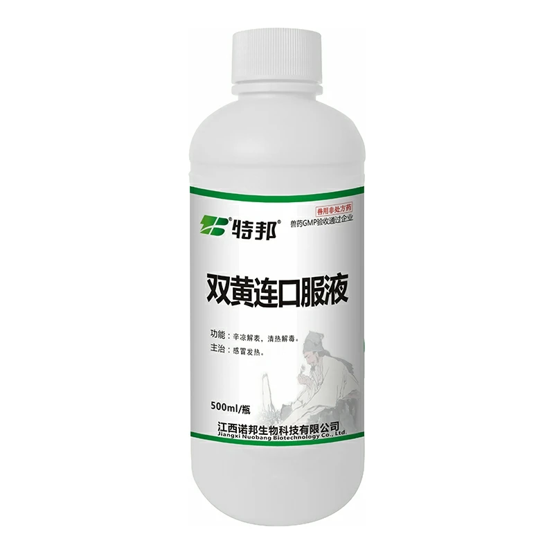 product-800-800 product-800-800